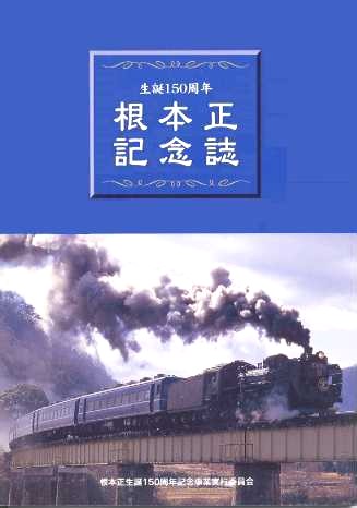wa150N{LOxi{a150NLOƎsψj